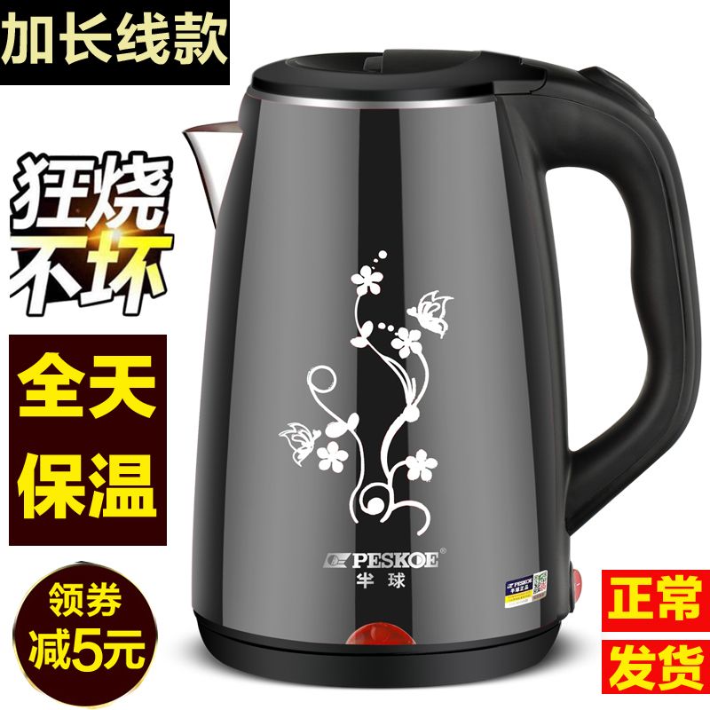 b7611e81-f741-4a52-99e3-eccc9fa30959.jpg