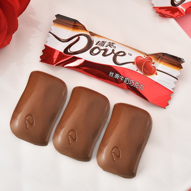 德芙巧克力4.5g散装500g丝滑牛奶结婚庆喜糖果礼盒袋装送女友礼物