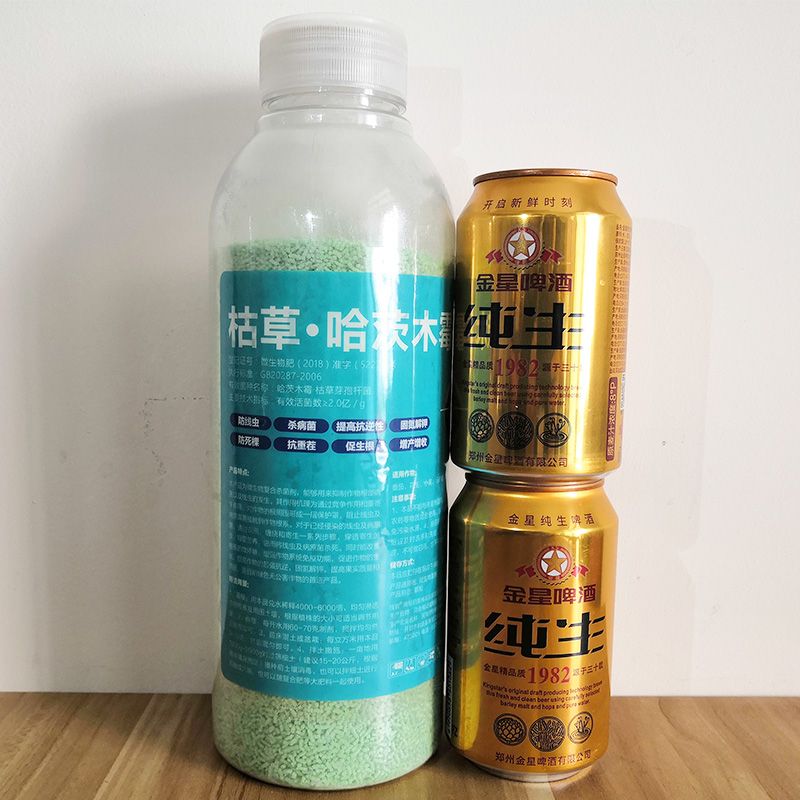 什么叫冲施灌根 ce2aa959-e15a-4a8f-8707-4f47e39a2c61.jpg