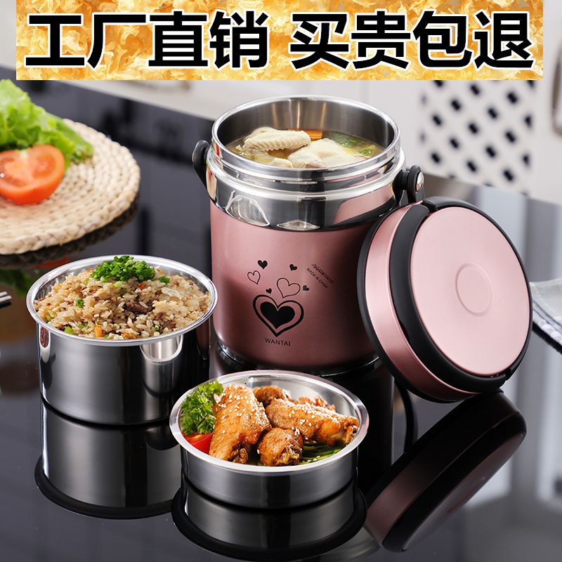 双层保温桶24小时保温 dca3fade-de98-4fde-b537-9578641e36e8.jpg