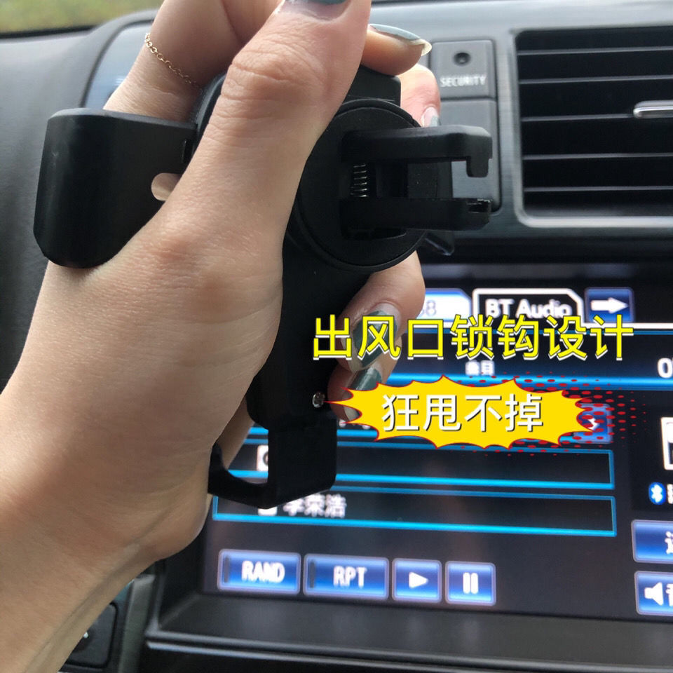 88753-大众车载手机支架朗逸速腾宝来帕萨特迈腾途昂出风口导航汽车支架-详情图