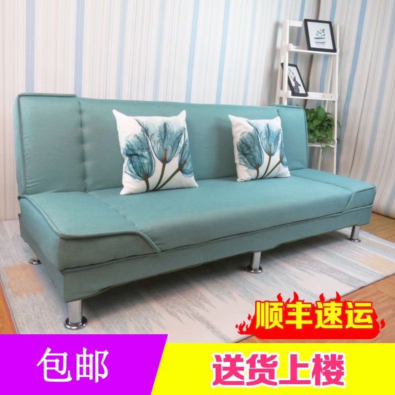 小户型布艺沙发简易客厅可折叠沙发单人双人三人沙发出租房沙发床