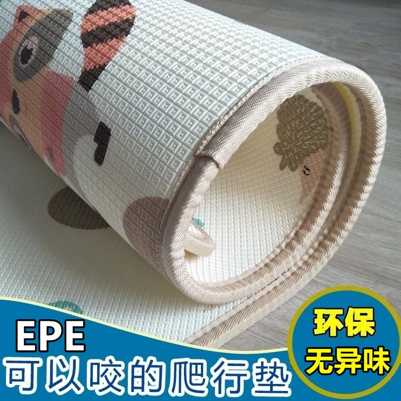 怎么给婴儿做爬爬垫 0ca58279-bc5f-4446-b4d9-d12f08f323be.jpg