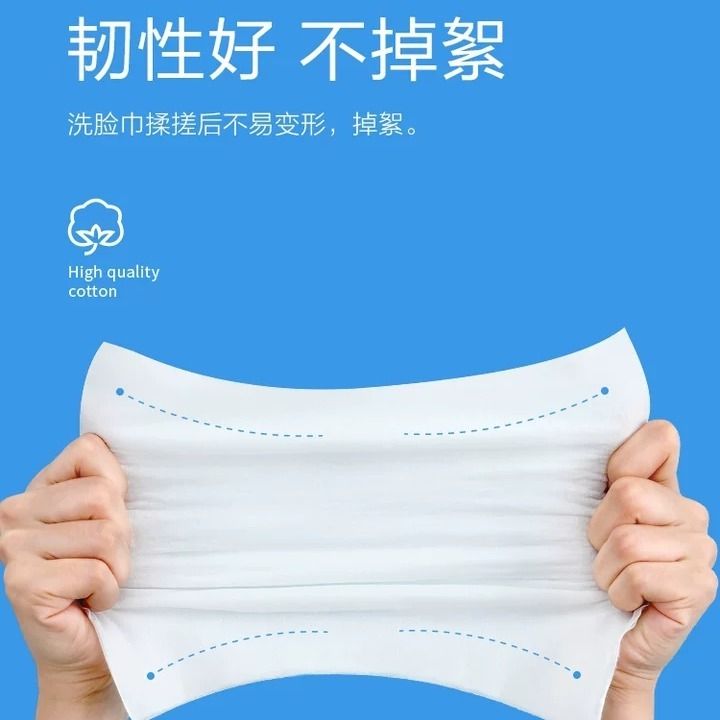 怎么看是不是纯棉的洗脸巾 35e81c93-75b2-4cf7-bf92-2dc955f540a8.jpg