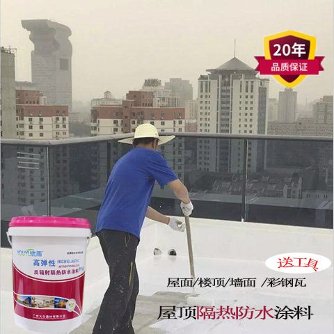 北京隔热材料选型全攻略：高温窑炉、管道储罐与洁净车间的保温方案怎么定