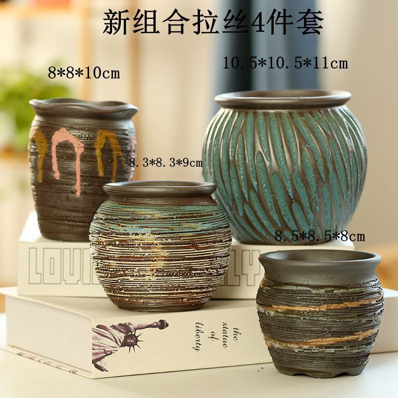 多肉小花盆组合套装 55d84521-65e9-4416-9f00-de8eebdfe7f1.jpg