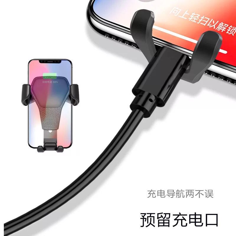 88753-大众车载手机支架朗逸速腾宝来帕萨特迈腾途昂出风口导航汽车支架-详情图