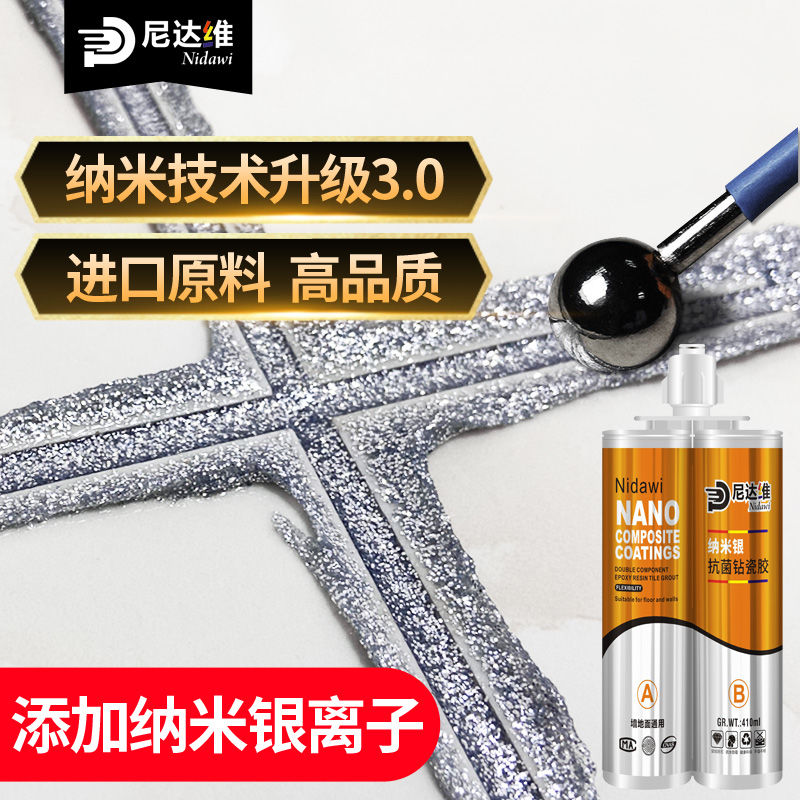 7c5824ba-efcc-47aa-a8c0-d46f032b5ec1.jpg