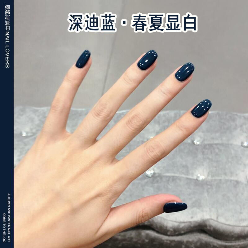 Dark blue nail polish 2020 new color spring summer new little red book same popular color dark blue phototherapy glue