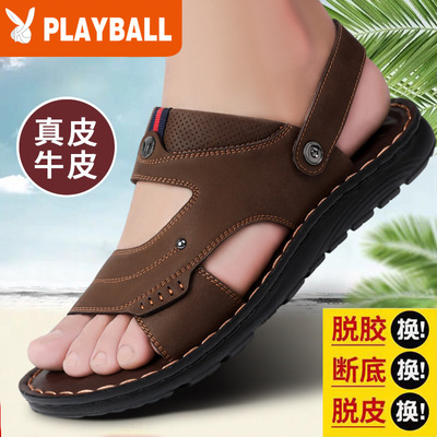 【真皮牛皮】男士凉鞋夏季新款休闲沙滩鞋真皮凉鞋男防滑凉拖鞋男