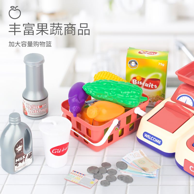 怎么做玩具收银机 c416113c-5fde-4e9c-bce6-0be46924453f.jpg