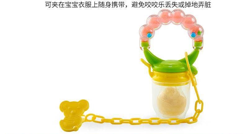 【婴儿咬咬乐】果蔬乐吃水果奶嘴辅食器袋宝宝安抚牙胶磨牙棒摇铃玩具