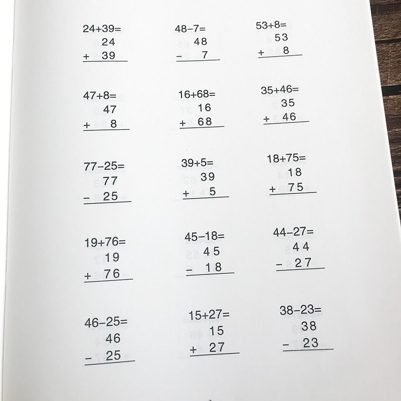 小学一二年级数学100以内加法减法全竖式含横式综合计算笔练习本 虎窝拼