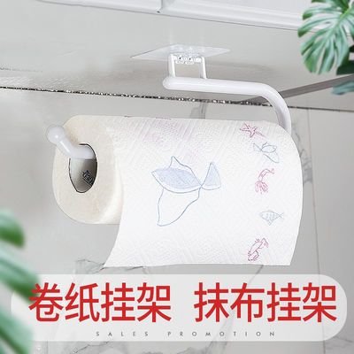 厨房神器吸油纸 356cf123b71c6bb00179ce77c507d702.jpeg