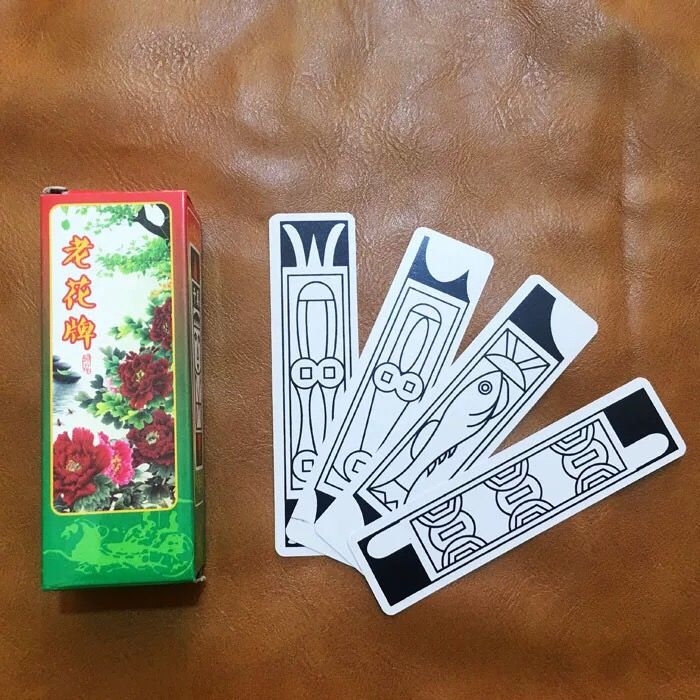 老年扑克塑料纸牌老年人娱乐牌长条牌小鱼牌塑料牌叶子牌老花牌