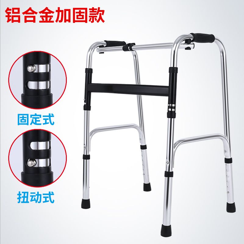 行走的骨头架子最新视频 4a721d91-9174-4cdf-9bcd-7567917bde76.jpg