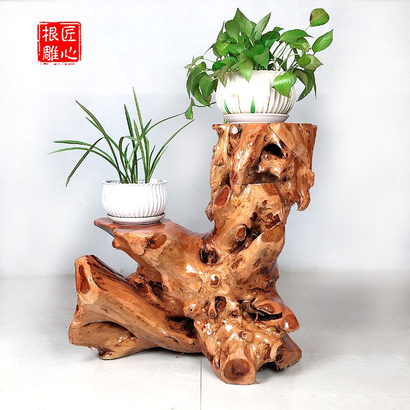 天然实木树根雕花架子客厅装饰阳台摆件室内根艺花盆景架原木底座