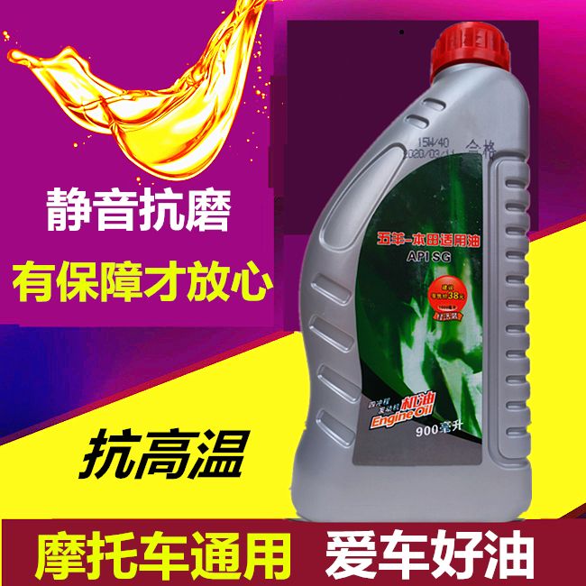 4f12e366-67eb-4275-b07c-b17e6f9da204.jpg