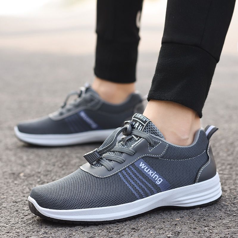 健康鞋四季款舒适 56aea619-75e7-4b14-9cfc-fb6d824f22c7.jpg