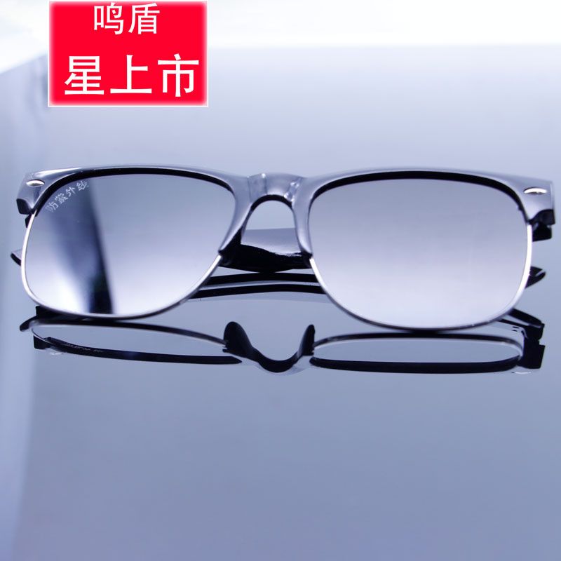 Strengthen the special protective eyepiece for male and female electric welding glasses welder