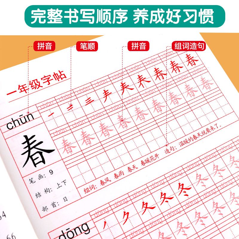 cbc8a2a8-f6c9-4f95-8886-6d749e2337a8.jpg