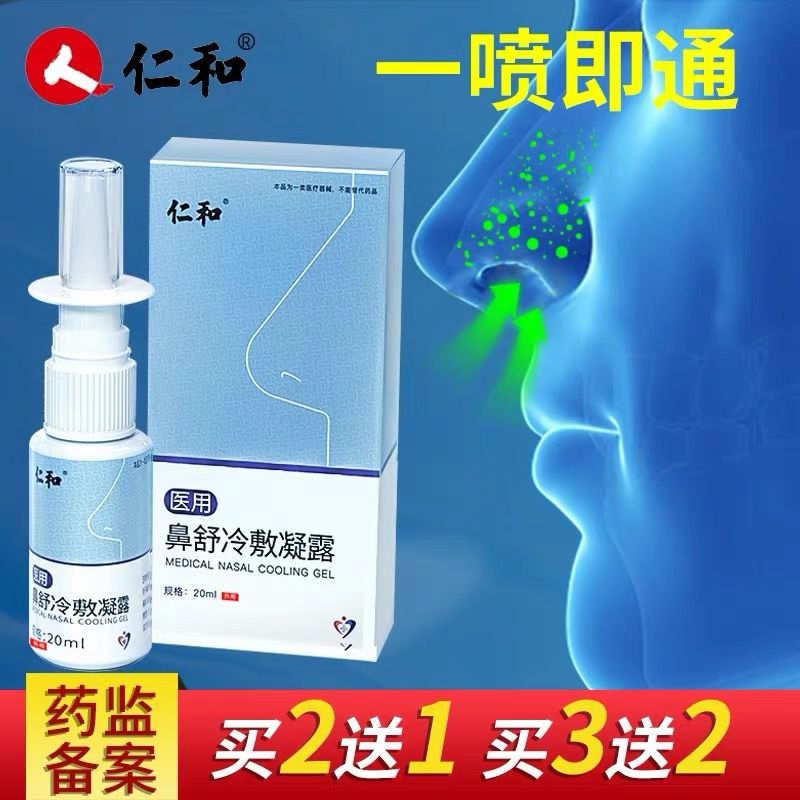 d10bb07b-adbc-43a1-adce-722fa4f90842.jpg