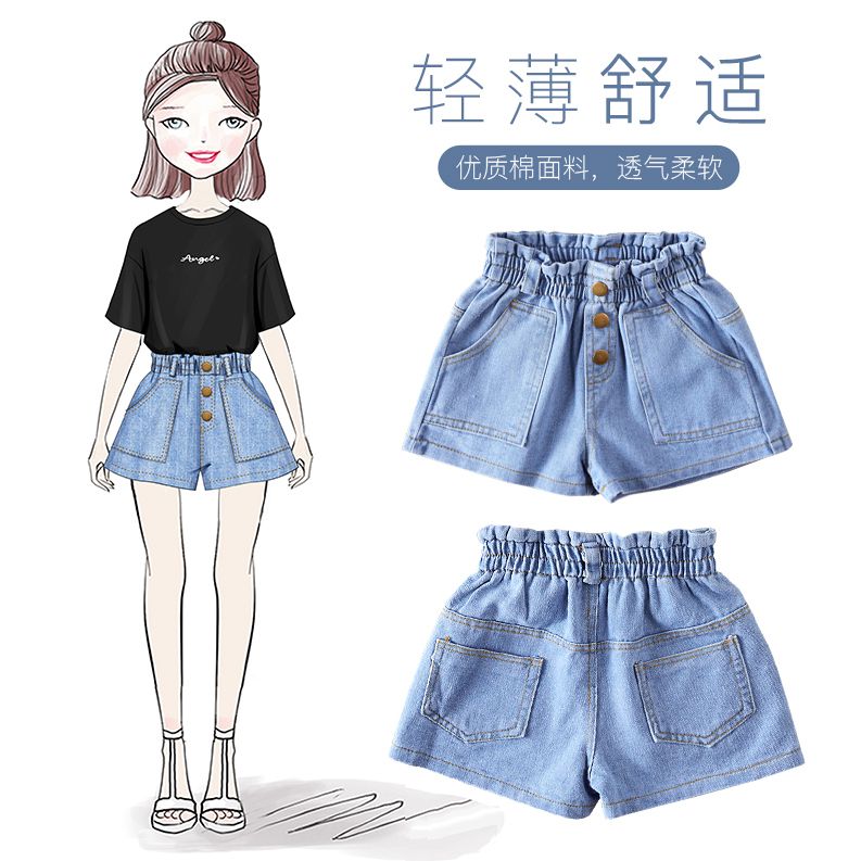 Girls shorts summer  new style children's style high waist denim shorts outer wear girls versatile hot pants