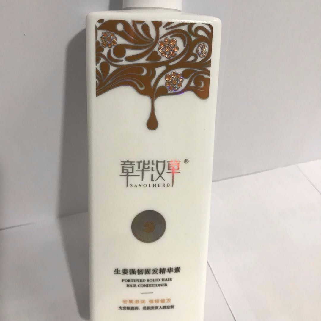 章华汉草生姜强韧固发精华素750ml