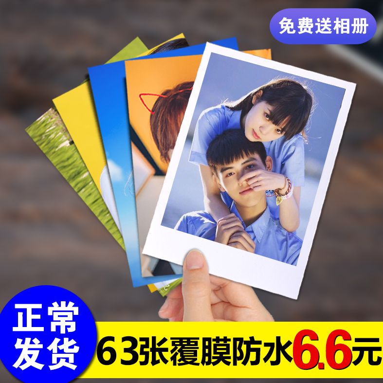 640f5e34-34a1-4c6a-80bf-093daaf1a92c.jpg