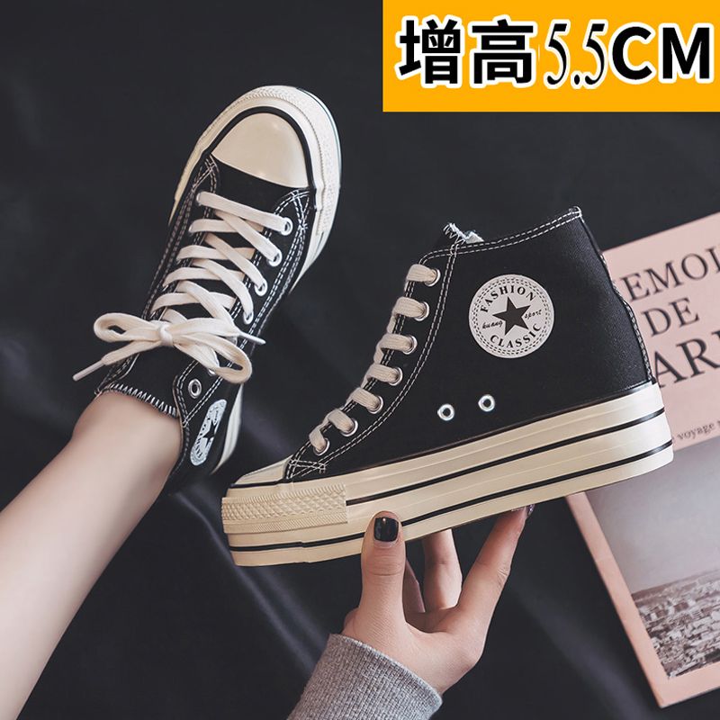 厚底隱形內增高高幫帆布女2023春秋季新款學生百搭韓版街拍板鞋潮