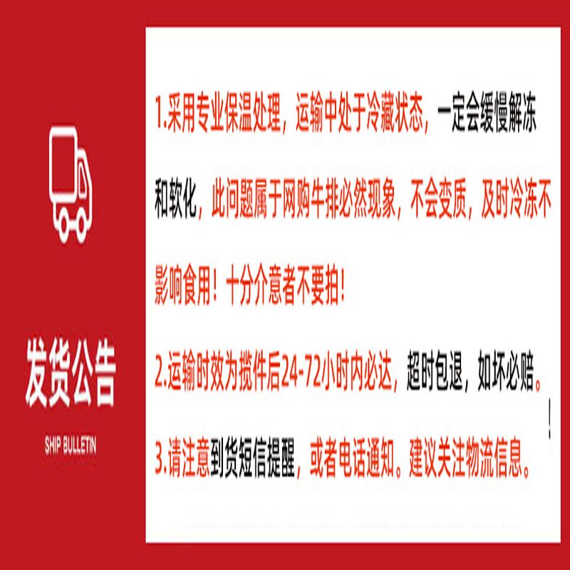 菲力牛排批发儿童牛排套餐黑椒10片澳洲进口原切厚切西冷牛排肉20