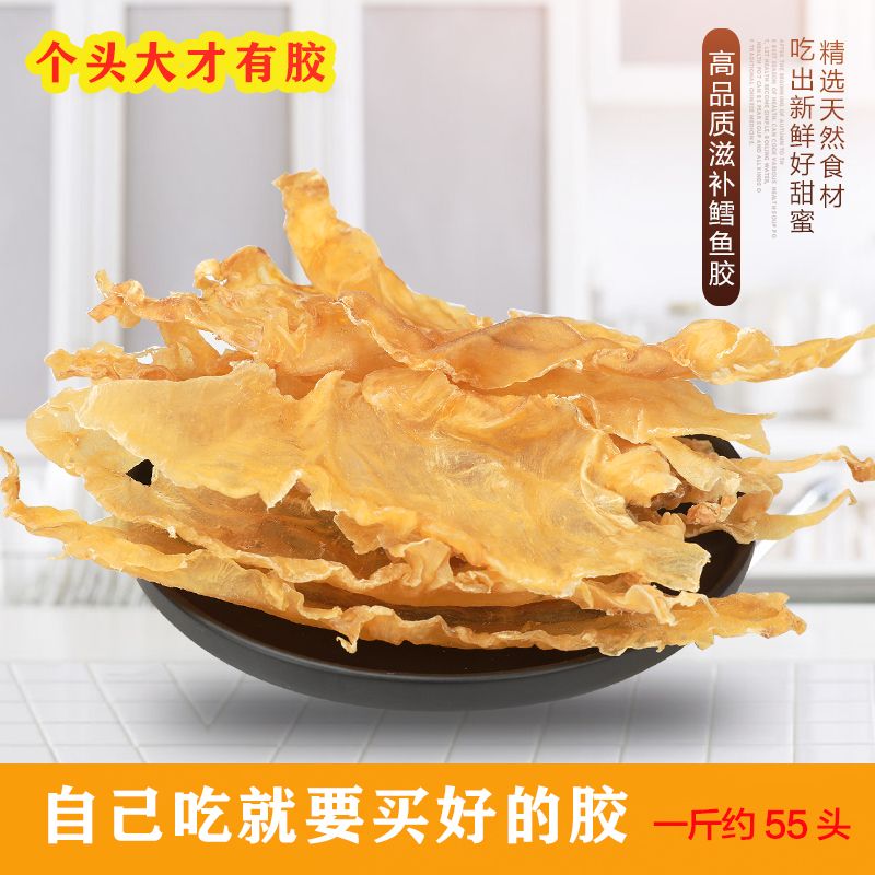 ba4d268a-c63f-4d1e-ae39-e3f1a8a91250.jpg