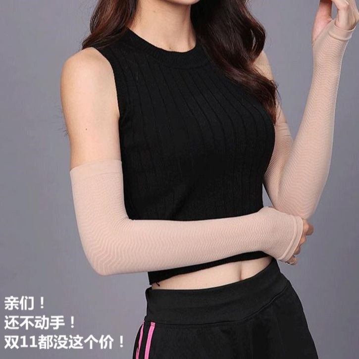 怎么减大腿和手臂上的肉 ca5be000-69be-43f9-85d0-5da296899b4c.jpg
