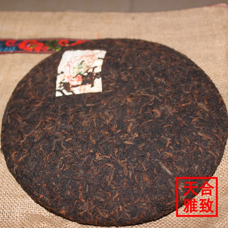 Yunnan Pu'er tea, cooked tea, qizibing tea, brown mountain, laobanzhang, special grade, 7 cakes, 5 jin