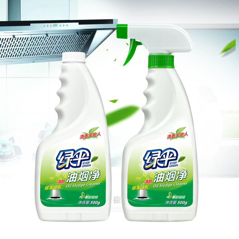 f9229234-e1d5-4c63-b39c-4fd850a2c431.jpg
