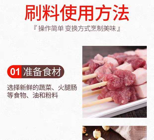 05ee19c5-2d59-424a-b679-d01af9bda1b5.jpg