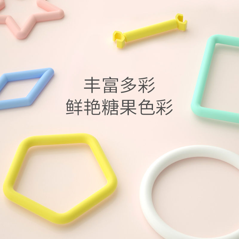 75767-儿童益智拼图积木玩具多规格聪明棒拼装拼插幼儿园男女孩宝宝拼图-详情图
