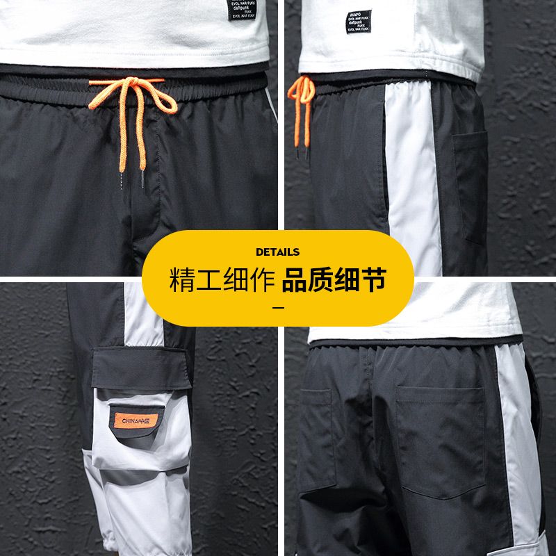 Summer pants men's Korean fashion students' loose overalls five point casual pants sports Pants Capris SHORTS MEN