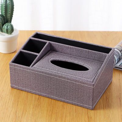 39595/皮革多功能纸巾盒遥控器收纳盒客厅茶几家用纸抽盒餐巾抽纸盒简约