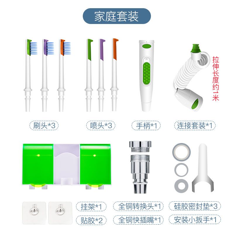 7ae2183f-dd24-4847-bcec-6be0d8eeac24.jpg
