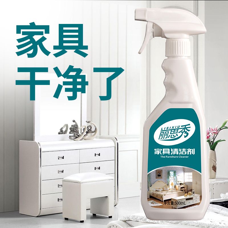 b04a02fb-5e66-4945-b888-128b63f45464.jpg