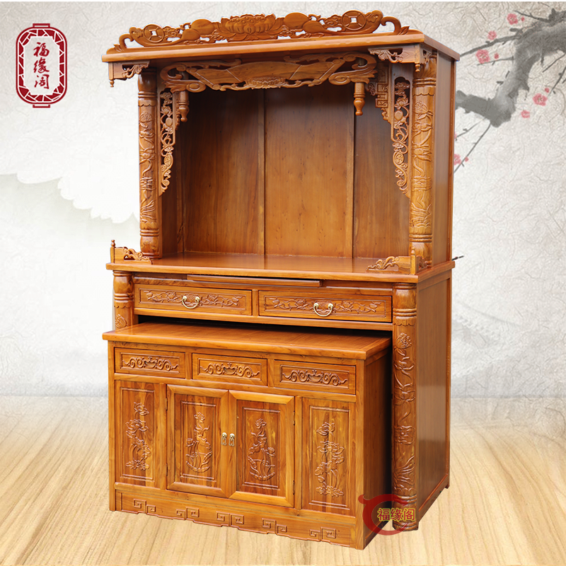 实木佛龛供台家用立柜神龛供桌佛台佛柜神台经济型神柜佛像供奉台