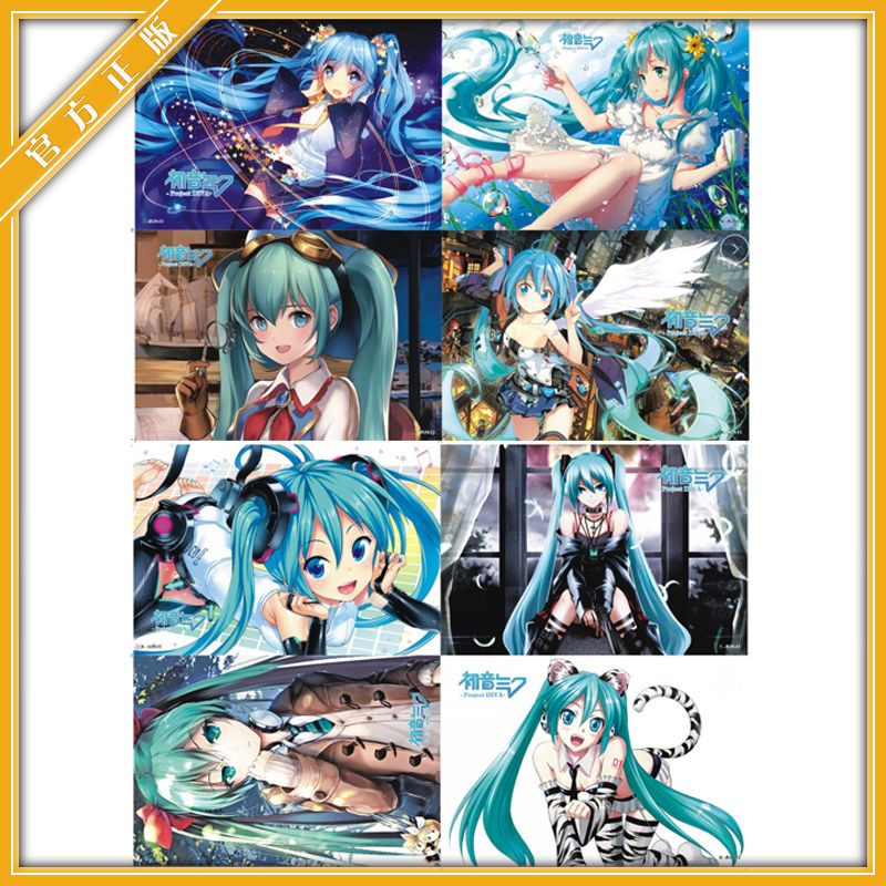 初音未来海报明信片 周边动漫海报壁纸 手绘线稿临摹画册填色涂色