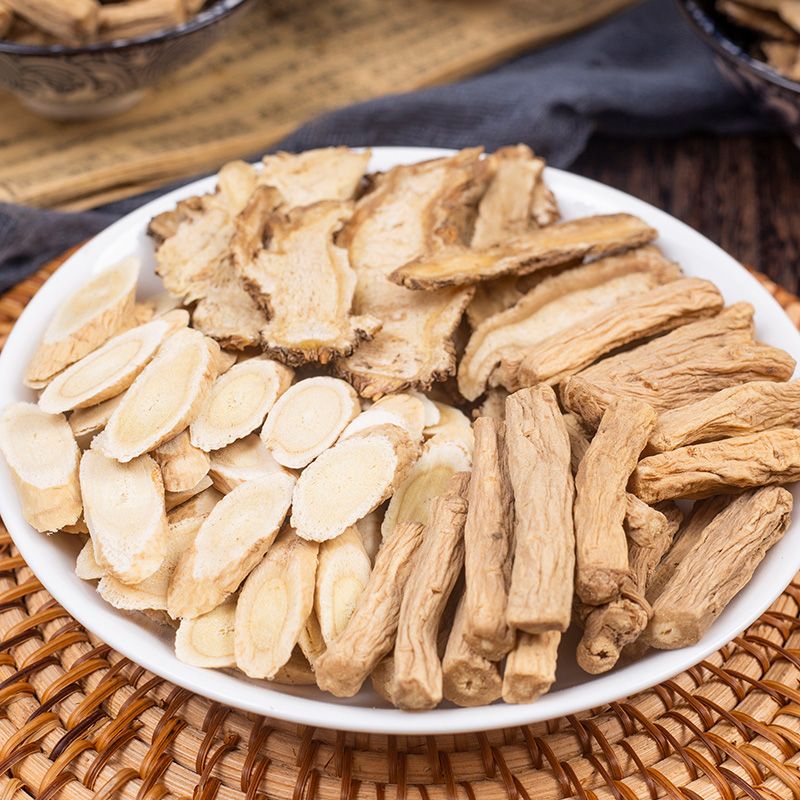 当归黄芪党参组合装当归头片中药材批发价野生黄芪枸杞配合补气血