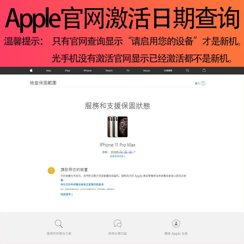 01184e8f-a79d-4b88-bc85-102bba5da51e.jpg