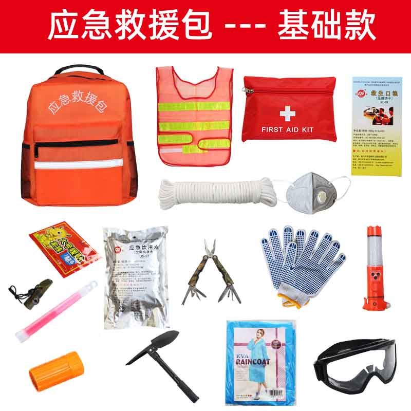 便利店行业在漳州的新气象