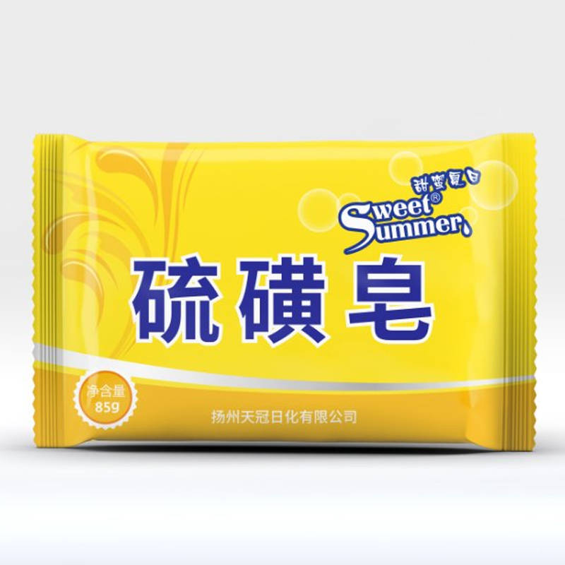 香皂家用硫磺皂抑菌留香洗臉洗澡洗頭沐浴肥皂香皂整箱男士批發