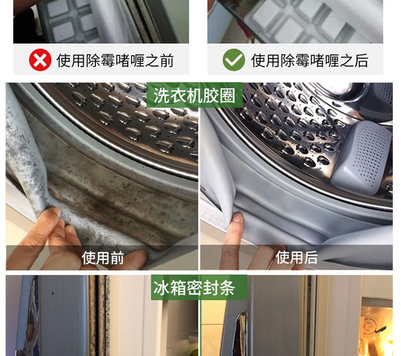 2534e14f-73ea-4589-98c2-493d650bff33.jpg