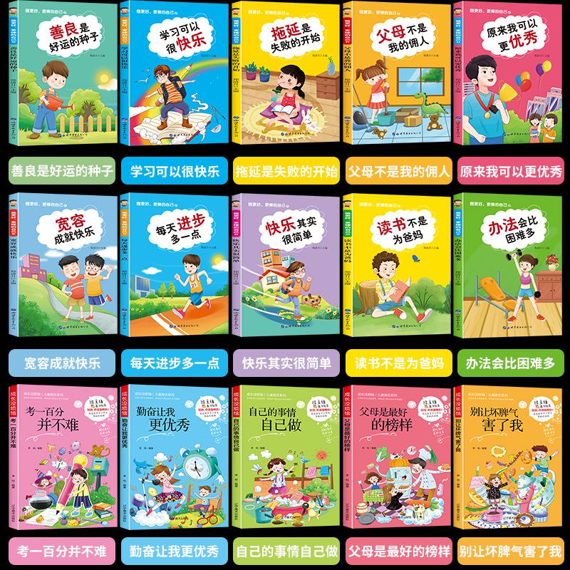 60df6d70-5fa6-40a6-9b97-830354ed2b4d.jpg