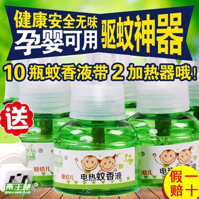 洗衣凝珠和洗衣液哪个洗得更干净 656624128f94cfe0442cf8f011f242e8.jpeg